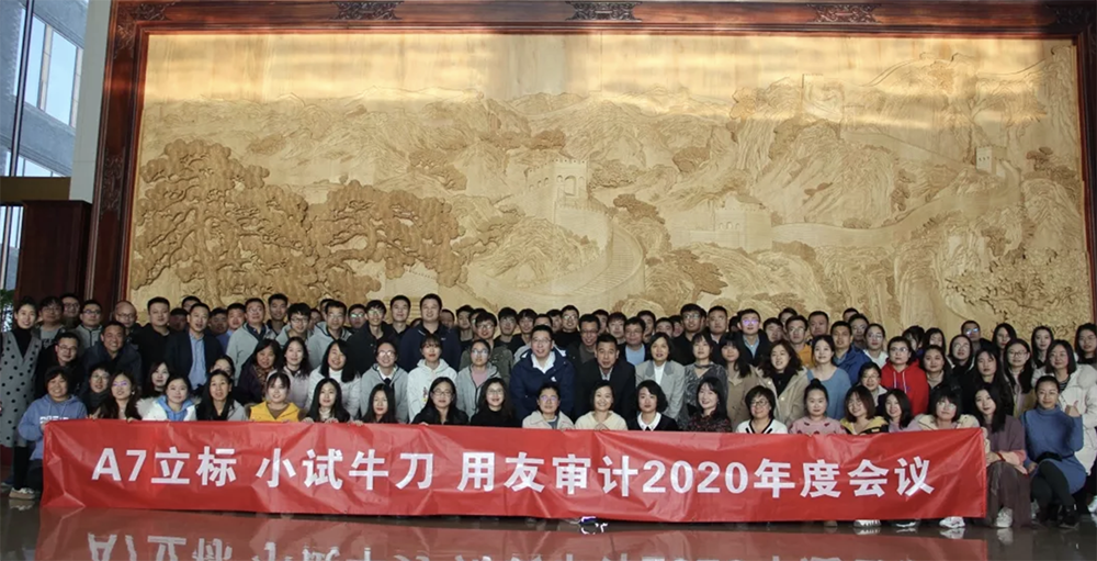 1578983841889399.png 1578983841889399.png