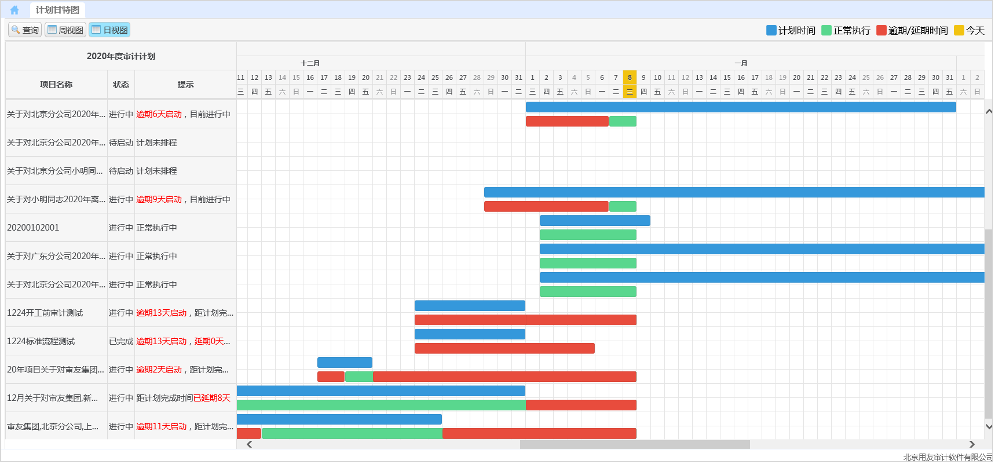 1582263456941935.png 1582263456941935.png