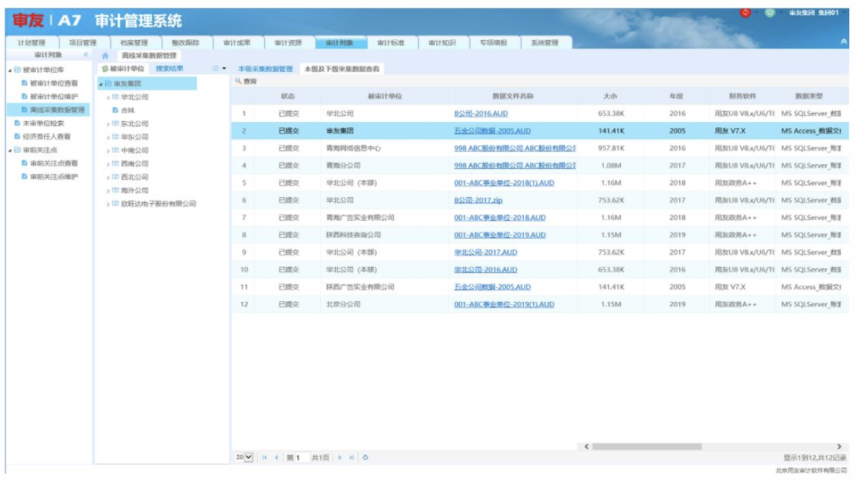 1585185732249735.png 1585185732249735.png