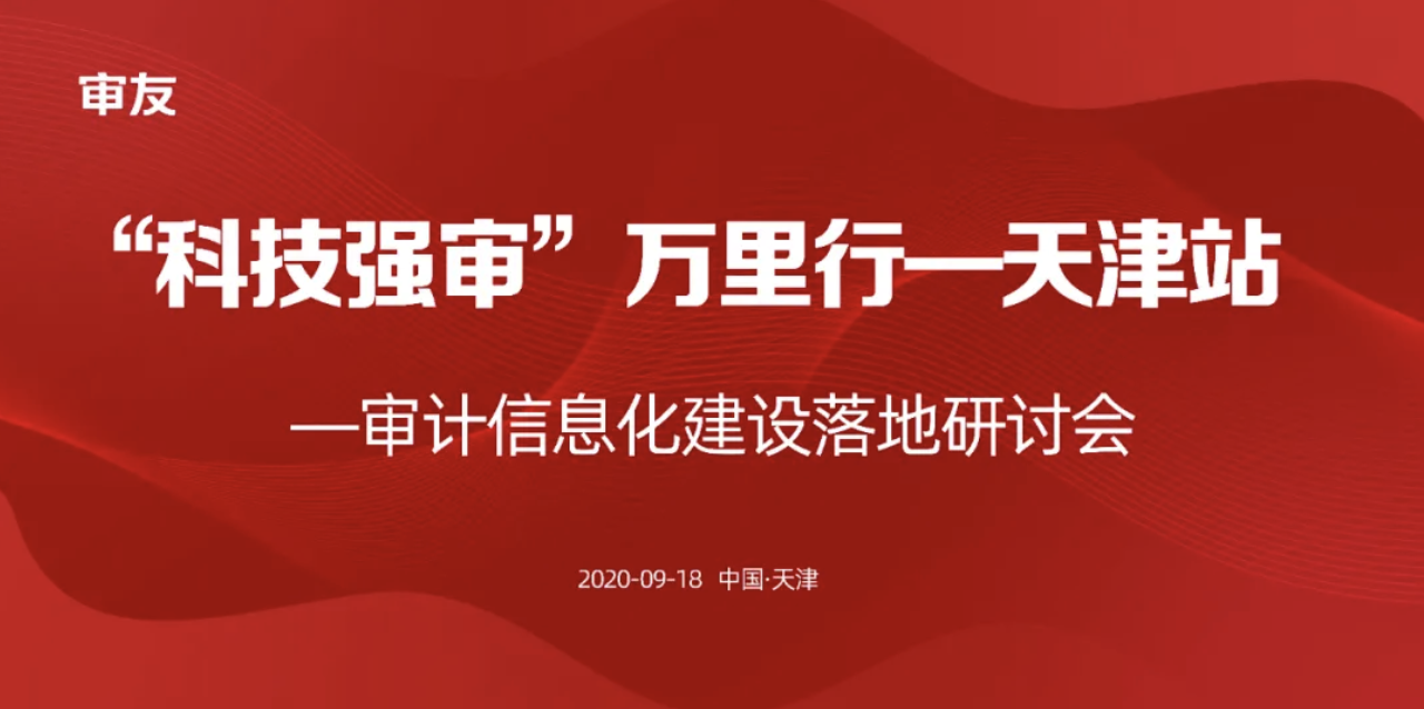 1600998092897100.png 1600998092897100.png