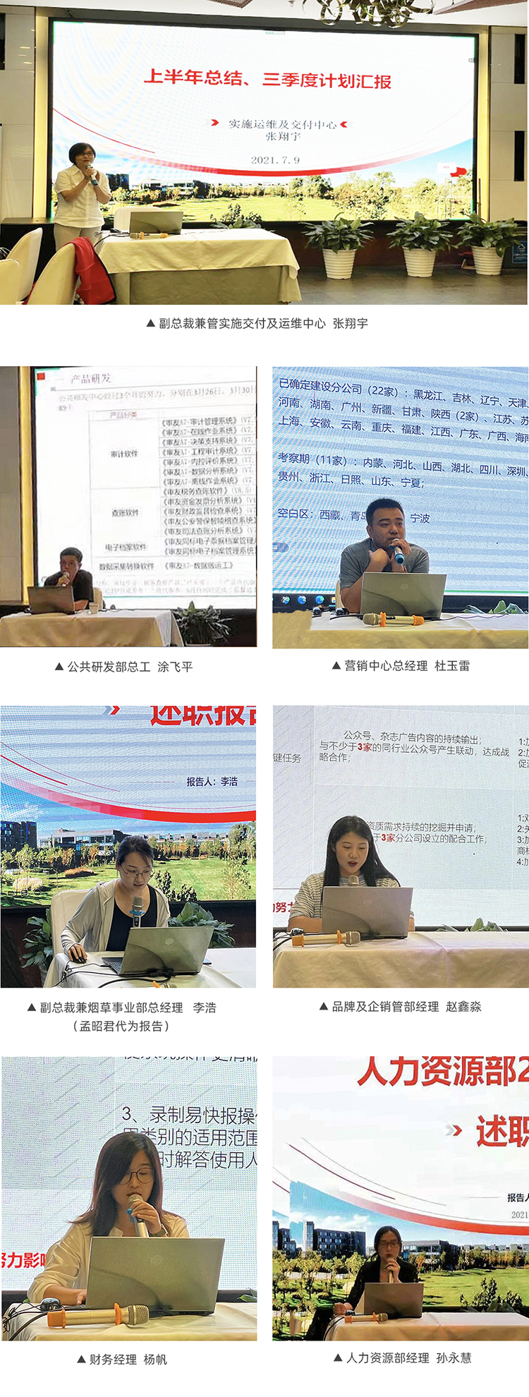 1626137851981825.jpg 未標題-1副本.jpg