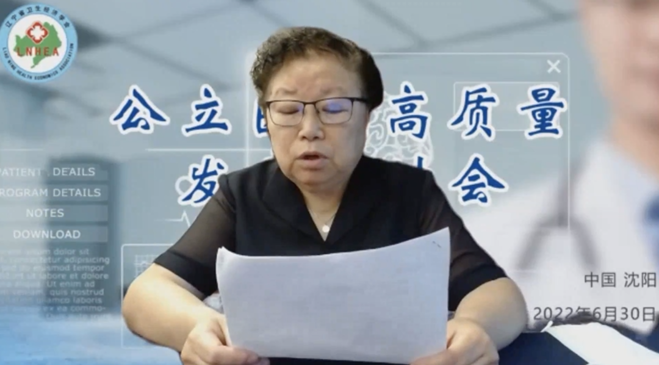 1657074015372830.png 1657074015372830.png