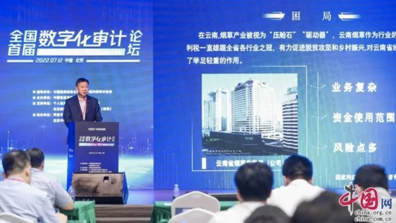 1658106104273290.png 1658106104273290.png