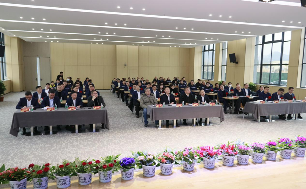 精益智造,創(chuàng)新破圈 | 四川天馬2024年創(chuàng)新發(fā)展工作會議成功召開(圖2) 精益智造,創(chuàng)新破圈 | 四川天馬2024年創(chuàng)新發(fā)展工作會議成功召開(圖2)