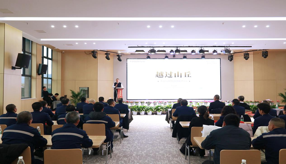 精益智造,創(chuàng)新破圈 | 四川天馬2024年創(chuàng)新發(fā)展工作會議成功召開(圖5) 精益智造,創(chuàng)新破圈 | 四川天馬2024年創(chuàng)新發(fā)展工作會議成功召開(圖5)