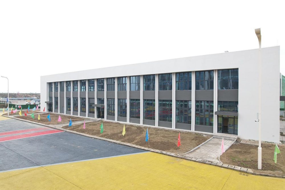 精益智造,創(chuàng)新破圈 | 四川天馬2024年創(chuàng)新發(fā)展工作會議成功召開(圖17) 精益智造,創(chuàng)新破圈 | 四川天馬2024年創(chuàng)新發(fā)展工作會議成功召開(圖17)