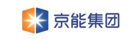 北京能源集團有限責任公司