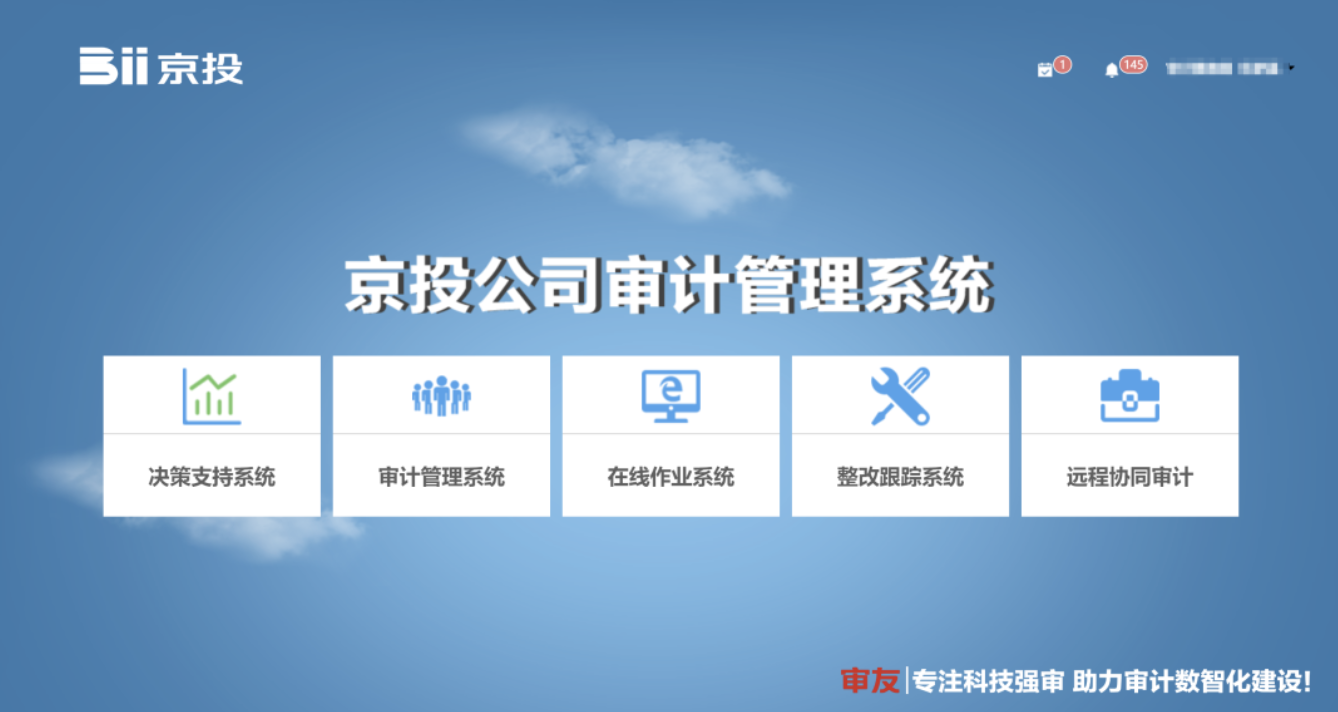 WX20231218-105516@2x.png WX20231218-105516@2x.png